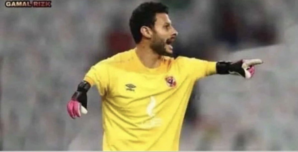 ده أسمو مرض ايه ده 😂 #Egypt #afcon #AFCON2025