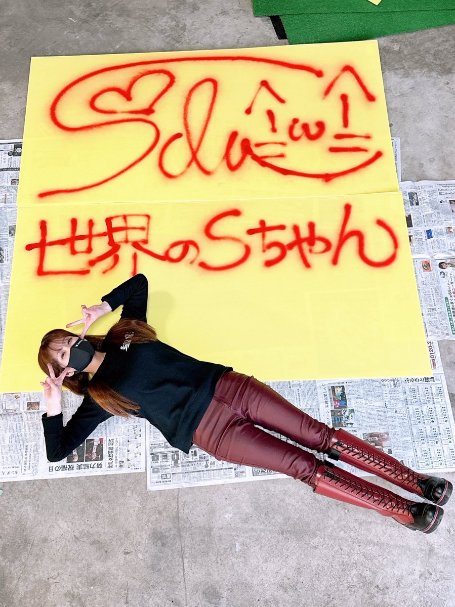 𝐒ちゃん🌸猫Photo Rider (@Kuroneko_S_chan) / Posts / X