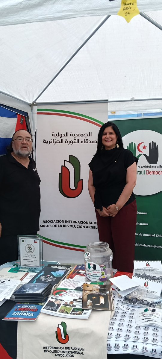 La embajadora de Argelia en Chile Faiza Latrous Rahim junto a <a href="/esilvacuadra/">Esteban Silva Cuadra</a> inauguraron el stand informativo organizado por la Asociación <a href="/amigosaharaui/">solidaridadsaharaui</a> y la <a href="/AIARALATAMYC/">AIARALatinoamericayC</a> en la Fiesta de los Abrazos organizada por el <a href="/PCCHILE2/">PC CHILE</a> en el Estadio de Recoleta  10-11 /01/26