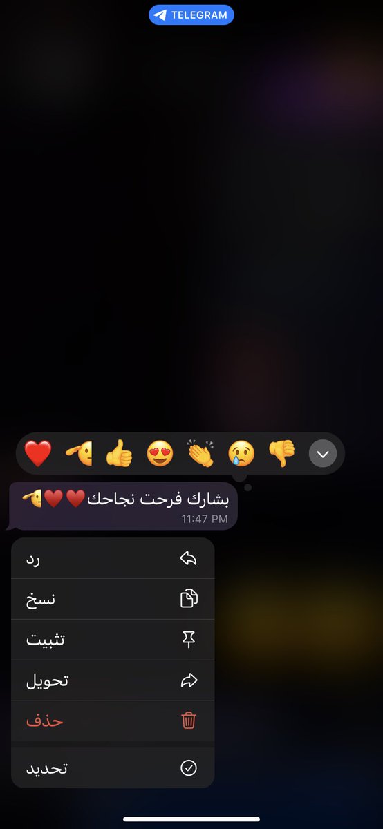 اللطافة على حقيقتها :
هدية بسيطة، كبيرة بمعناها جواتي والله .. هدية لها شعور جميل حسيت فيه، شعور علمني إني بطلة فعلًا ❤️لـ هالترم