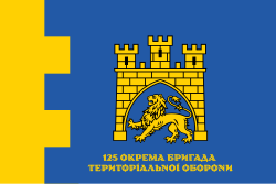 В цей день 2025 року на Запорізькому напрямку загинув Дмитро Ганжа («Папай») — молодший сержант 125 ОБрТрО. Молодший науковий співробітник відділу науково-експозиційної роботи Львівської національної галереї мистецтв.