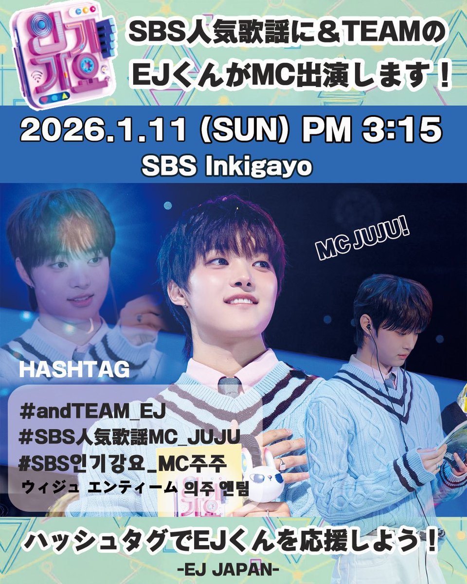 NICHOLAS JAPAN FANBASE (@Nicholas79_JP) / Posts / X