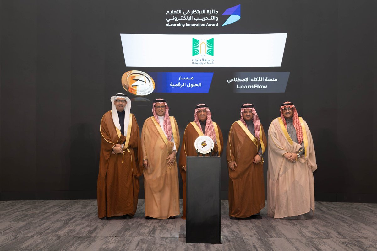 Ali Alshammari, Ph.D. - د.علي الشمري tweet media