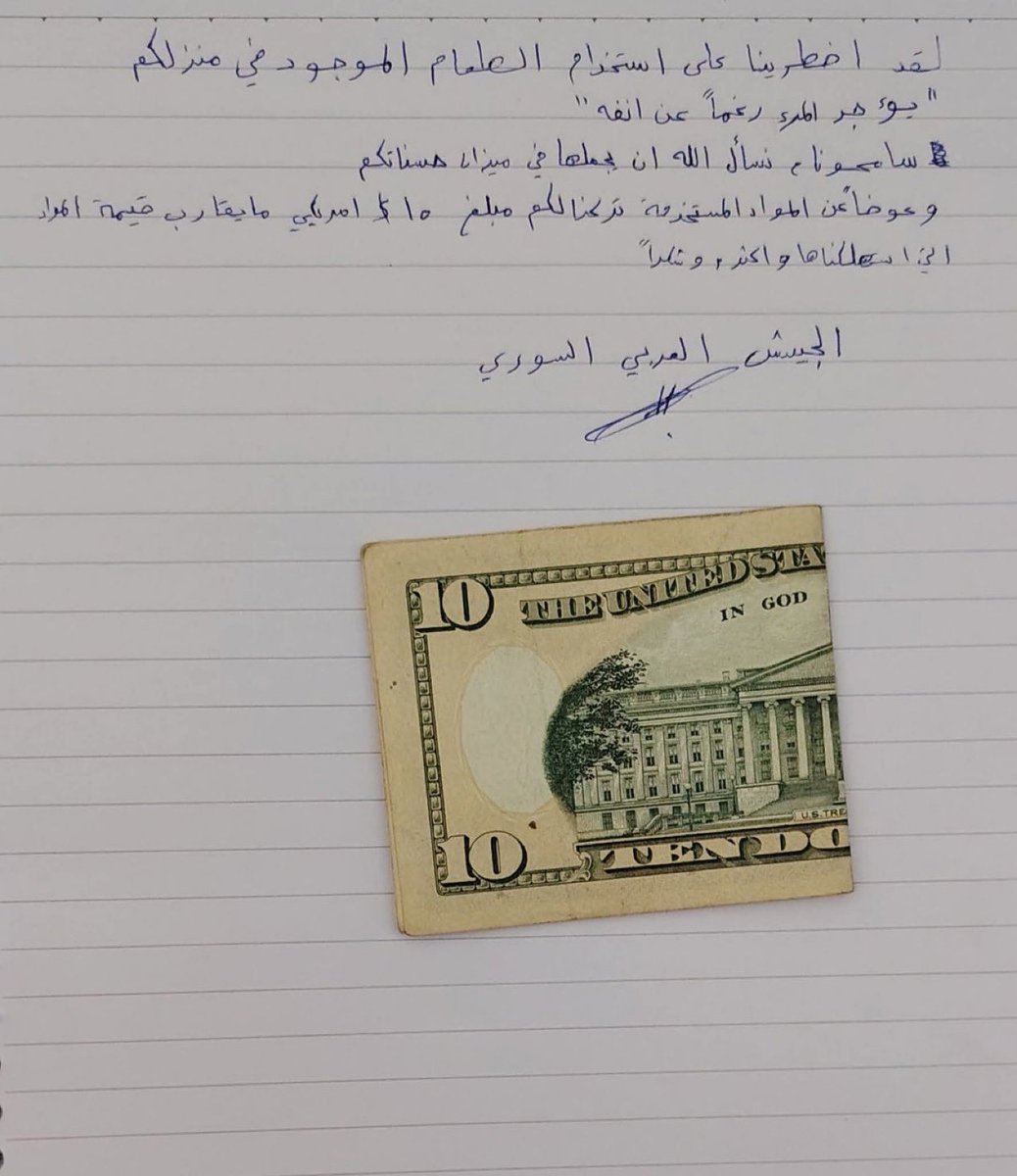 omar_alharir's tweet photo. A soldier from the Syrian Arab Army used a meal from one of the houses in the Al-Ashrafieh neighborhood, then left ten dollars and an apology note for his action.
These are the ethics of today’s trustworthy Syrian Arab Army not Assad’s army and the criminal SDF militias that looted and robbed our homes.

#Syria #Aleppo #PKK #SDF