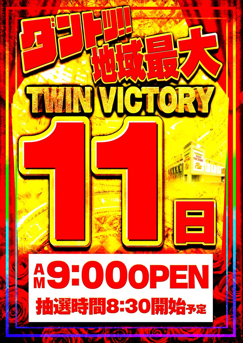 m773@値引き大歓迎⭐️1つからOK 楽天市場】熊本 みかん 訳あり 2セット以上で送料無料 3セット以上で