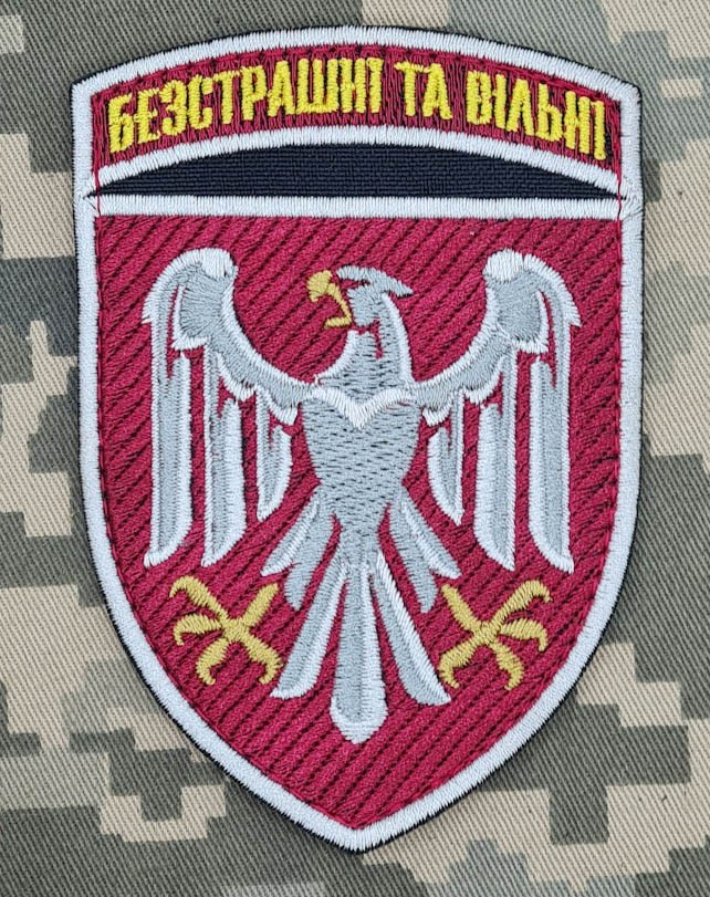В цей день 2025 року поблизу Вовчанська на Харківщині з 82 ОДШБр загинули 1) Мирослав Лівий. Був навідником аеромобільного відділення, 2) солдат Денис Іванов («Аладін»), стрілець-снайпер. Нагороджений орденом «За мужність» ІІІ ступеня (посмертно).
