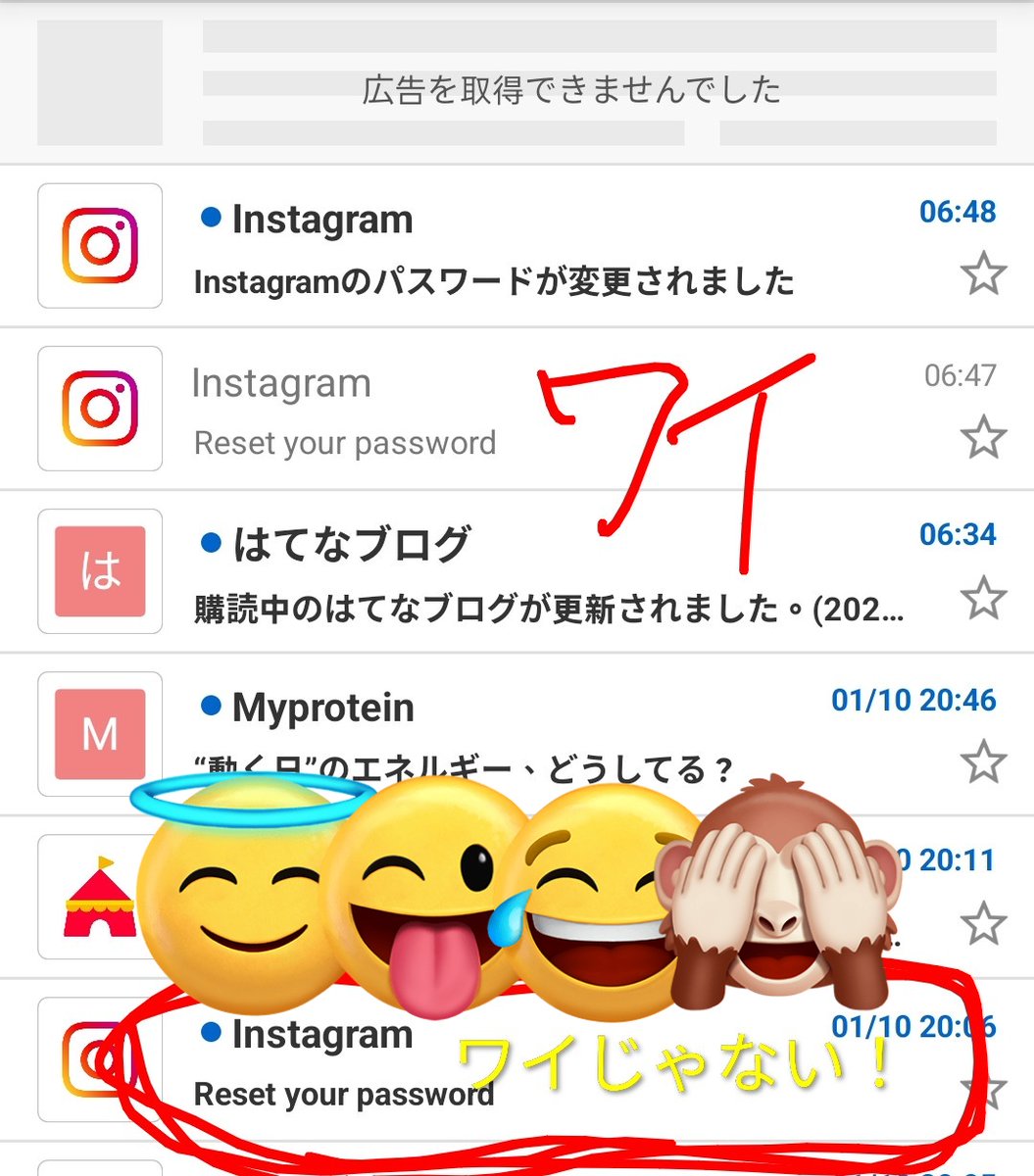 Loretta様　変更しました ロレッタ】プロブランドから一般ブランド変更のご案内 | ニュース