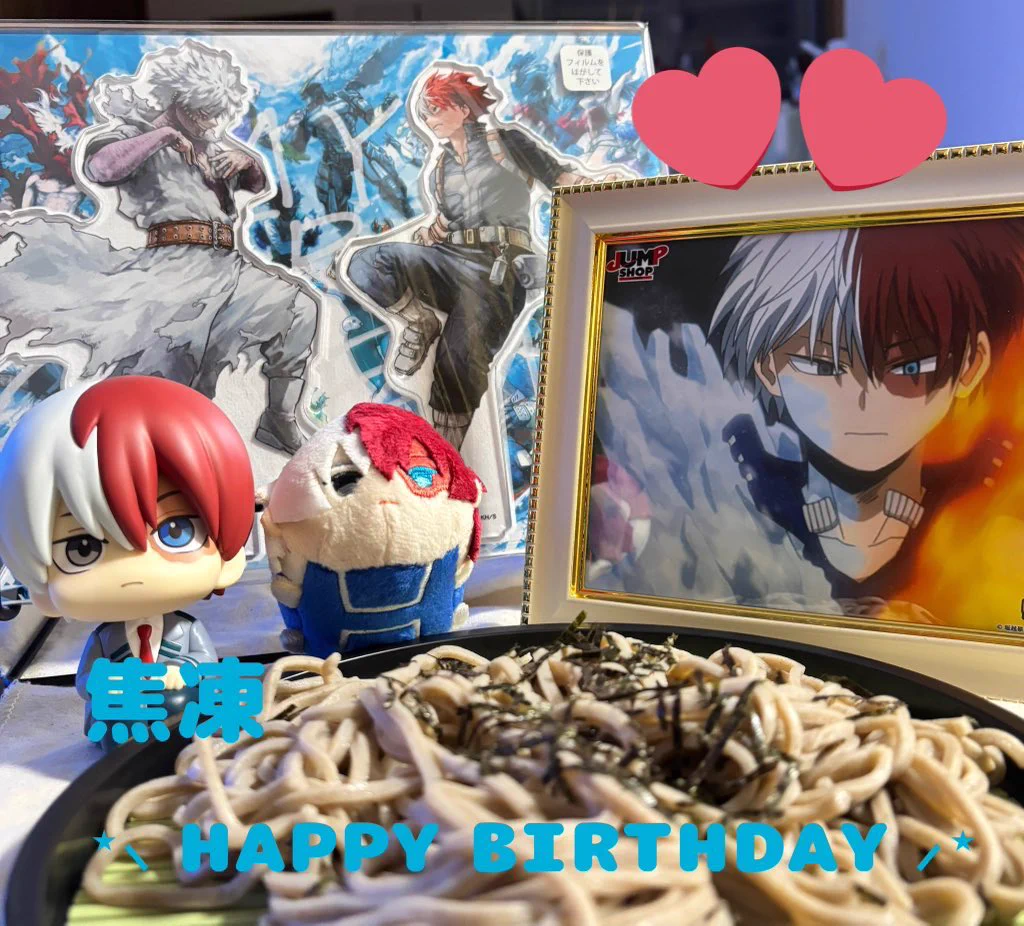 梶裕貴 Yuki Kaji on X: 