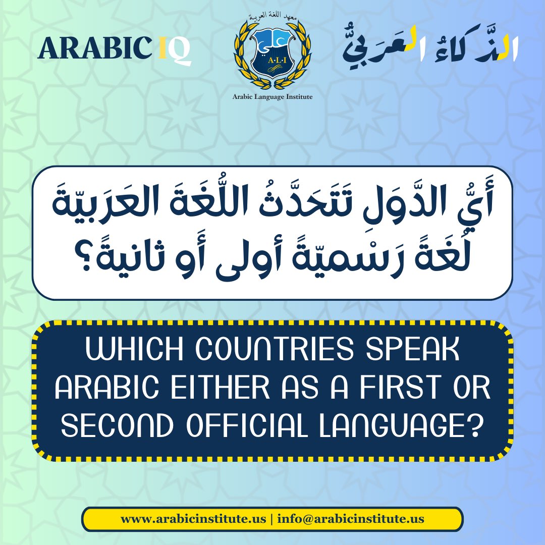 arablanginst's tweet photo. https://t.co/NtuyI6JP8q