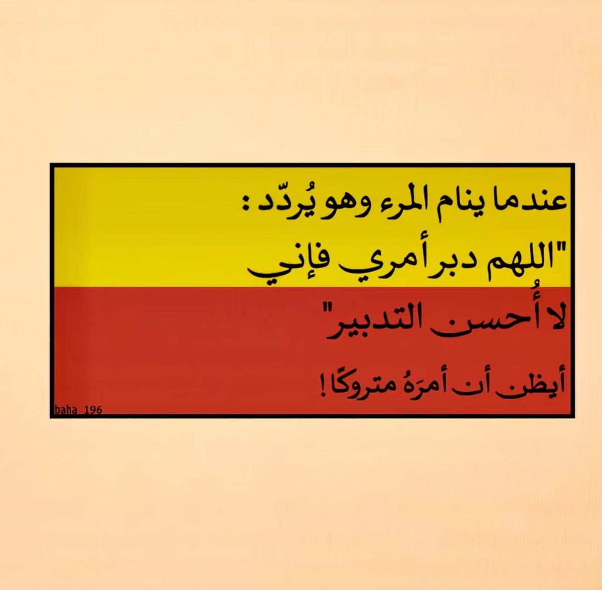 J (@was9z) on Twitter photo 