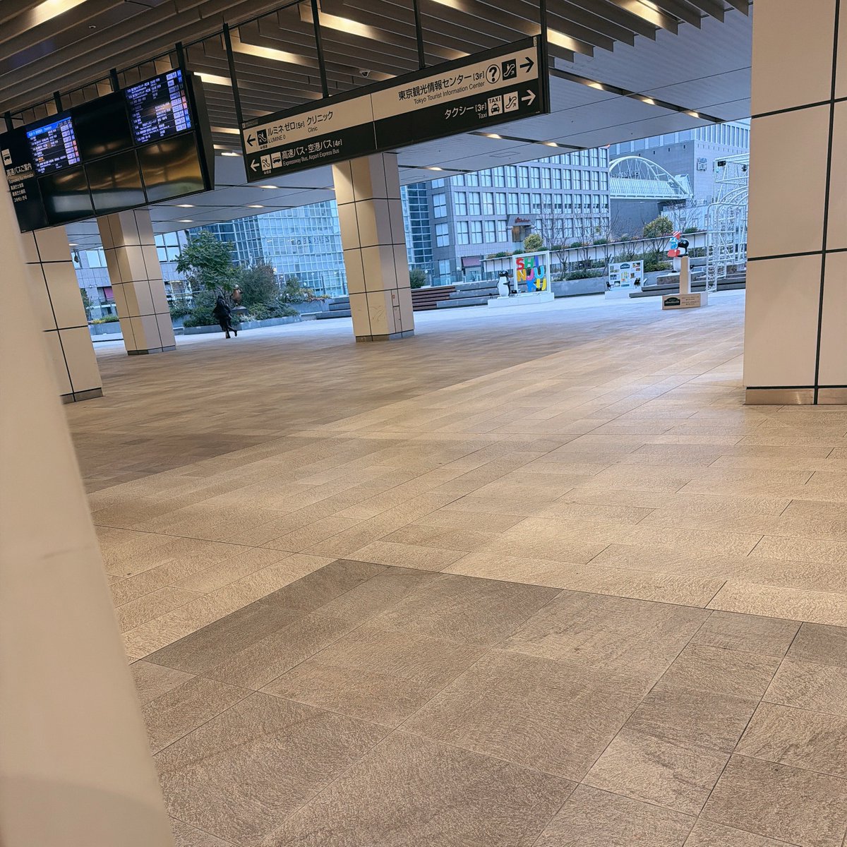 東京戻ってきたぁー。。。💤