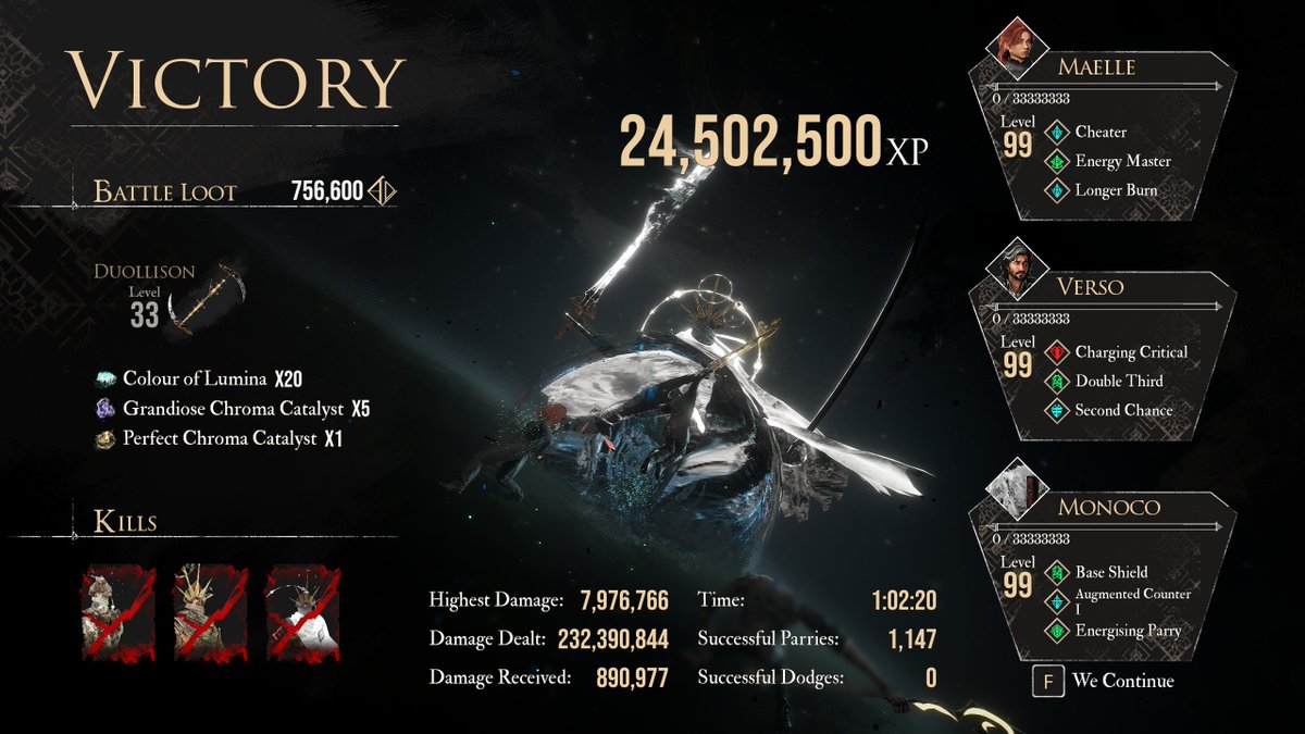 ساعة كاملة الله ياخذك يشيخ