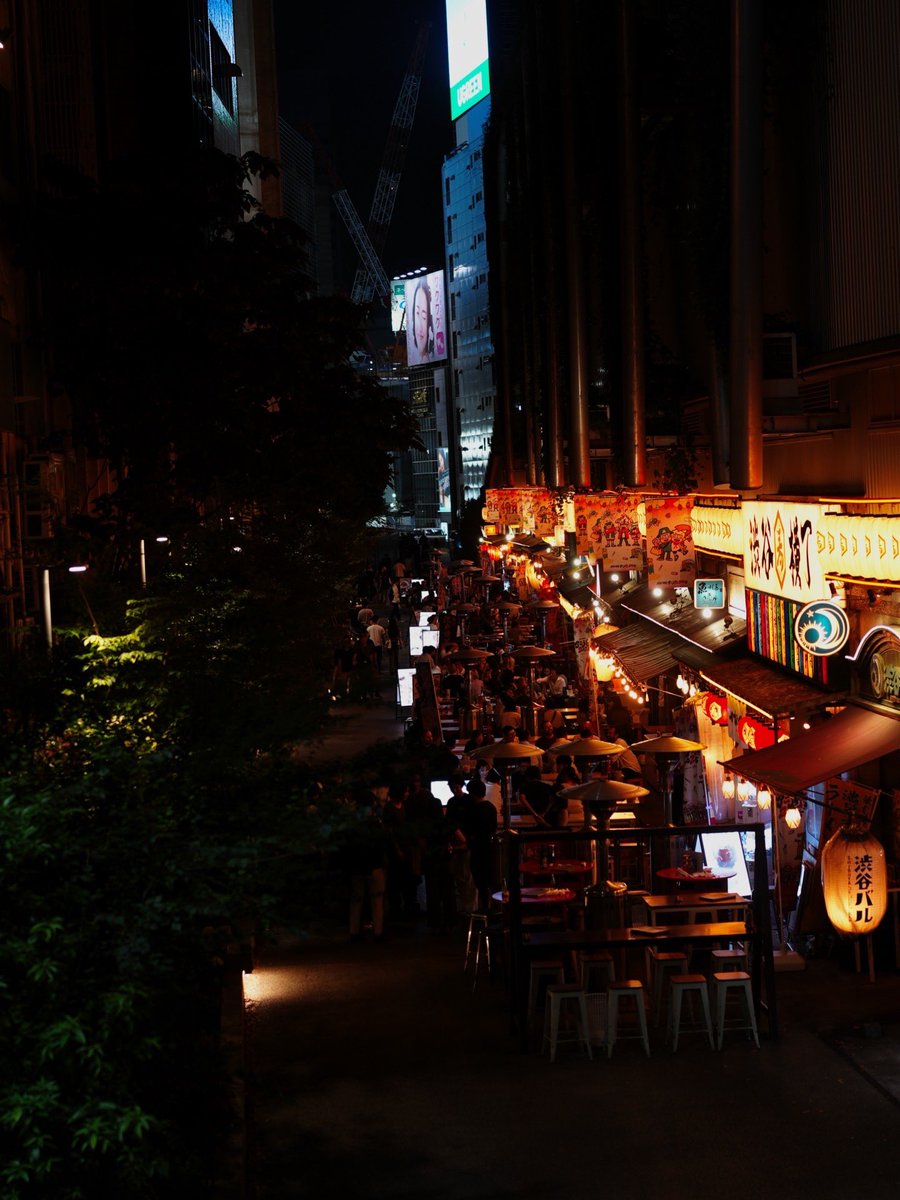 Under Shaft tweet media