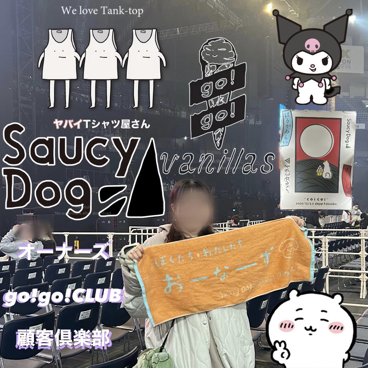 g00_sd's tweet photo. 🏷️︎︎𓈒

"    ｢ねぇこっちおいでよ｣
       さっきはごめんね
      それさえ言えたら何度
     すれ違っても構わないさ    "

現場で仲良くしてくださいჱ̒  ｰ̀֊ｰ́ )
 #日曜日だし邦ロック好きな人と繋がりたい https://t.co/v256olyifV