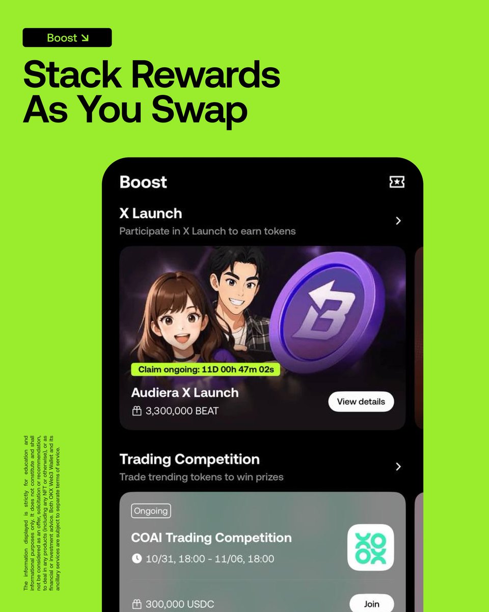 Swapping tokens? You could be earning too.

With Boost, every swap becomes a chance to win:
• Token airdrops
• Trading competitions
• Exclusive giveaways

No extra steps. Just swap and stack.