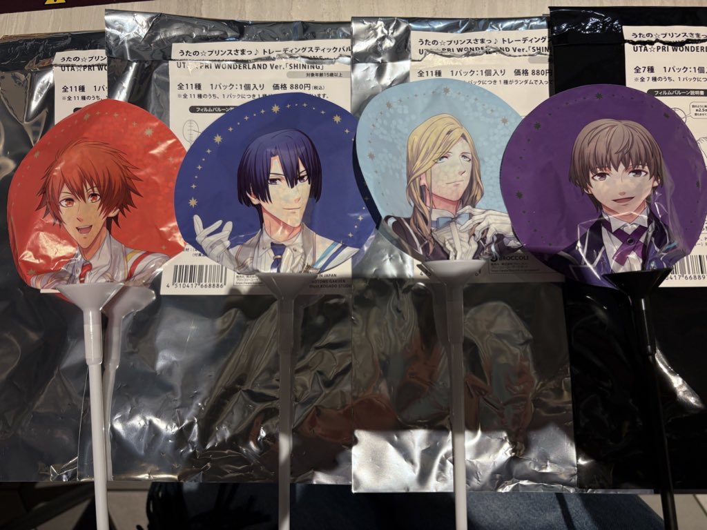 り うたプリ カルナイ ステックバルーン まとめ売り wonderland