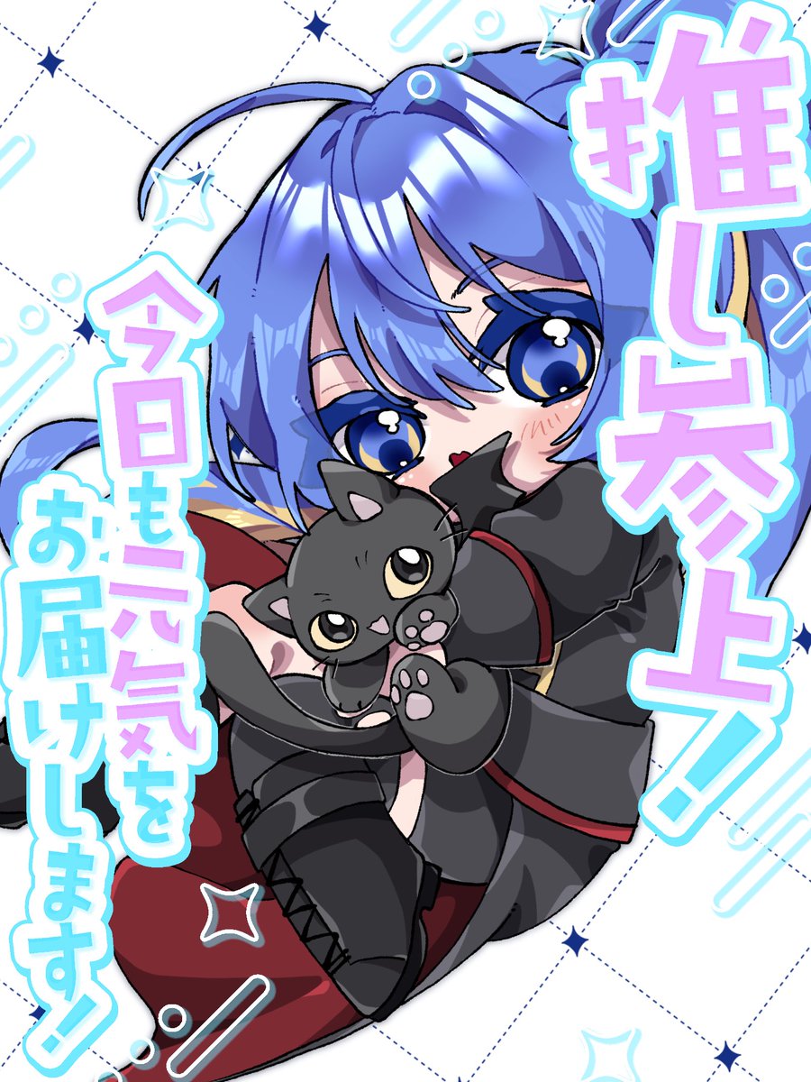 蝶月 蒼🦋🌙新モデル準備中✨️ (@tuki0606v) / Posts / X