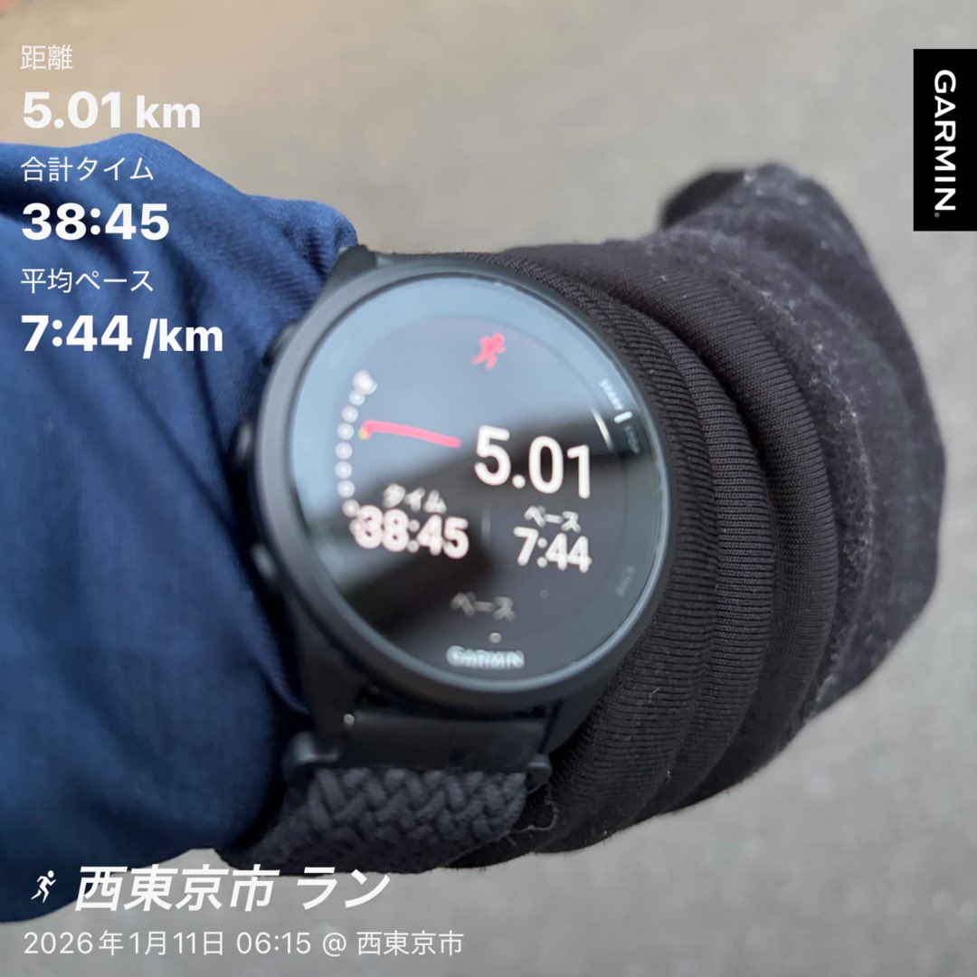 tomorimo's tweet image. 日曜日朝ラン
5.01km/0:38:45
今朝は湘南バイザシーを聴きながら5キロ🏃‍♂️
気温は14度と暖かいものの風が強く吹いていて逆風がキツい。疲れました💦
#バイザシー