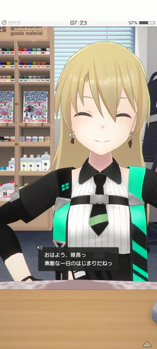 おはようございます(⁠｢⁠`⁠・⁠ω⁠・⁠)⁠｢🔫