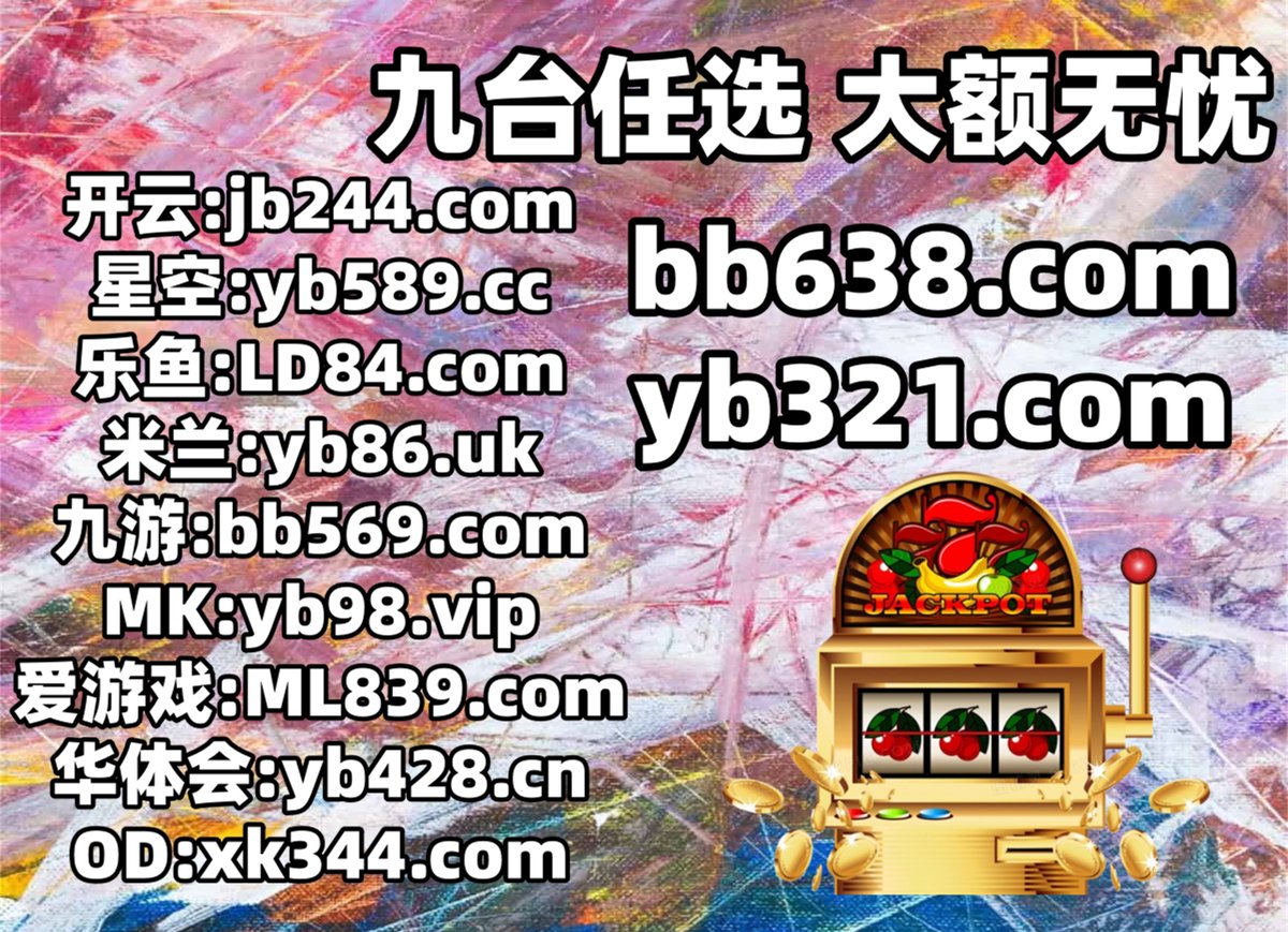 SentellCaroline's tweet image. 这会是早上6点29分
📫🐌️🦝️ 
SG飞艇 👟 #三公 
彩票 
#中欧体育 🌛 竞技 
百家乐