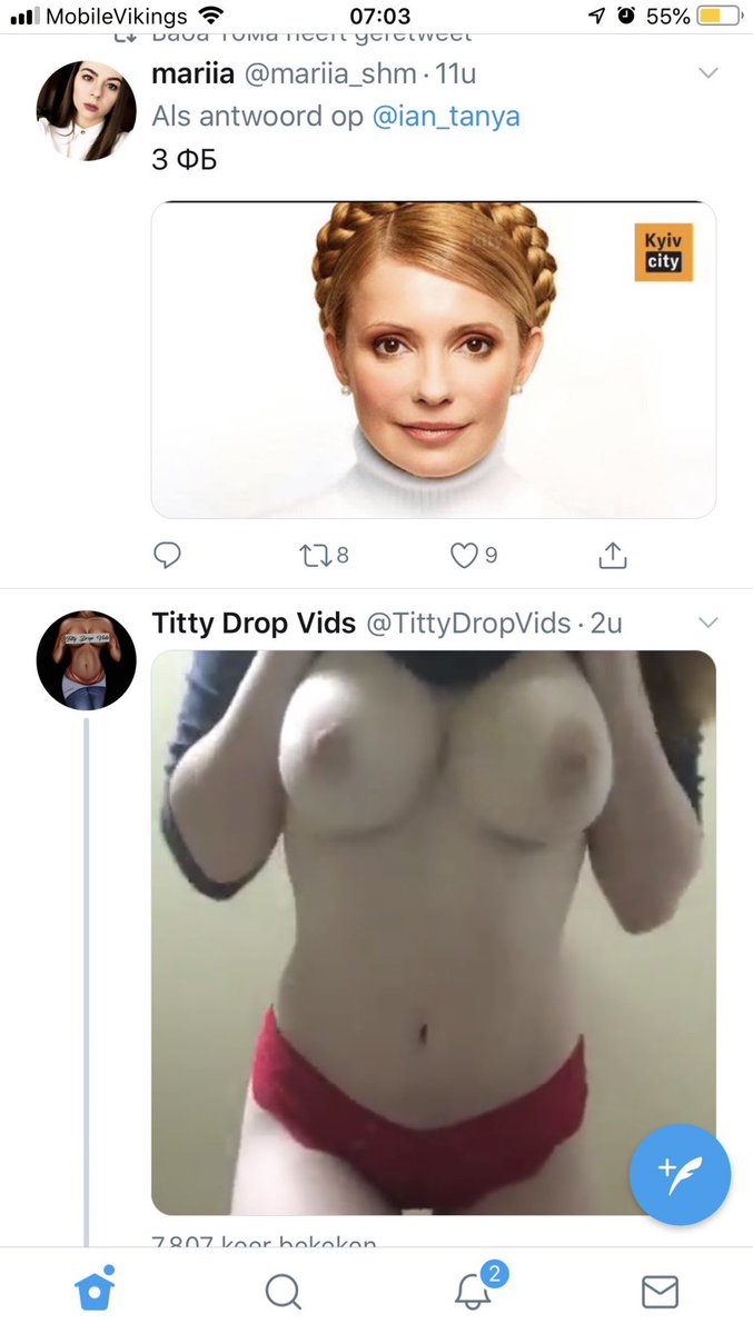 Эх… вот раньше лента была…