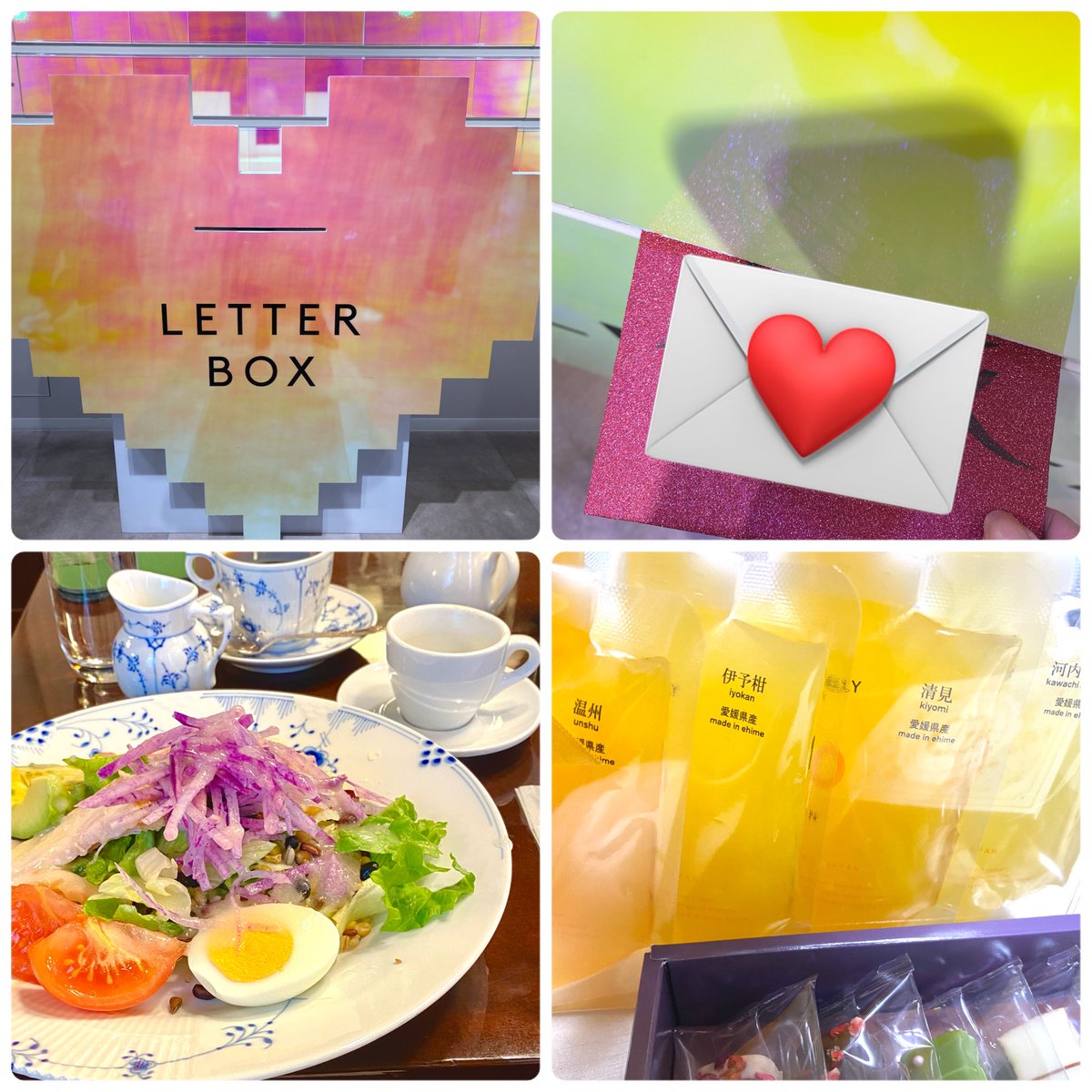 kaka_party_time's tweet photo. 昨日はファミクラ展示スペースに行って来た⛄️
てるてる坊主やリースと直筆や写真が飾られてました。画像はNGなのでこちらだけ💌銀ブラしてまた❤️💙ゆり組差し入れ買ったー🍊お気に入り🍫、大好きなカフェで☕️
#ファミクラ
#SnowMan
#10Factory
#CAFEOHZAN
#椿屋珈琲 https://t.co/qWrXSGt918