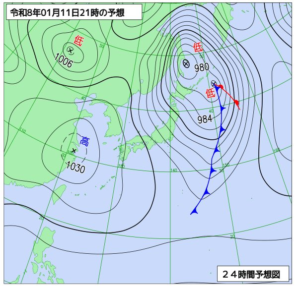 佐藤照雄 (@teruosatou) / Posts / X