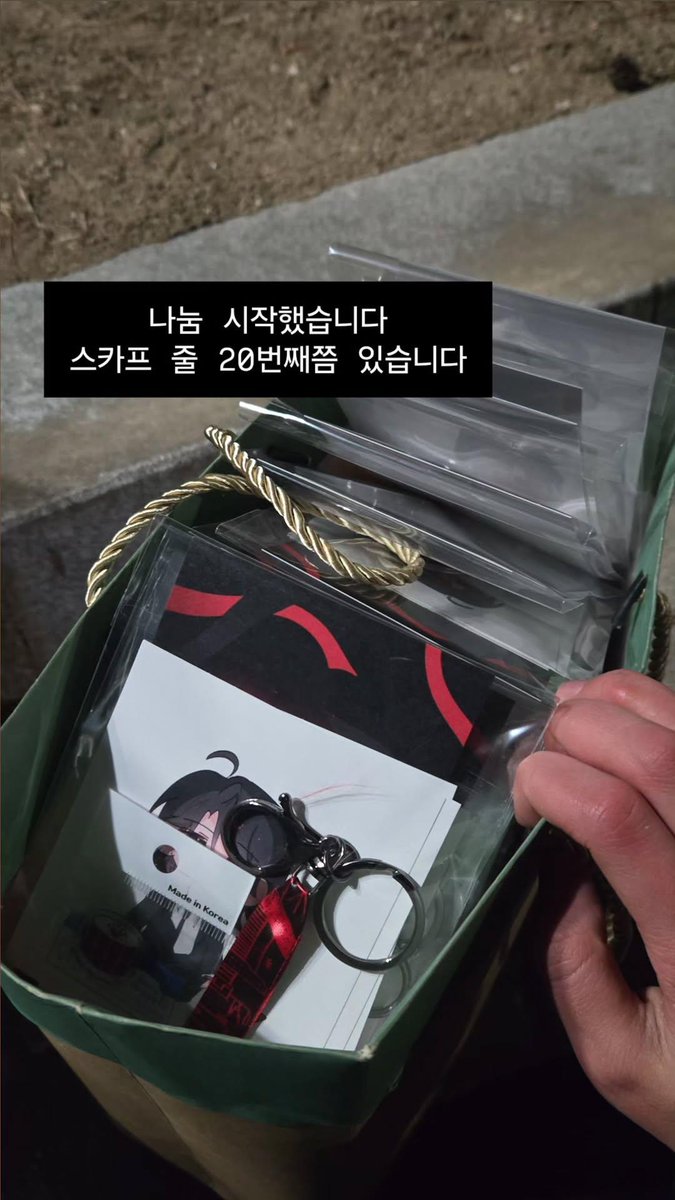 moon_lightcd's tweet photo. 하라뽀 막콘 나눔합니다 https://t.co/UE63HsrGjS
