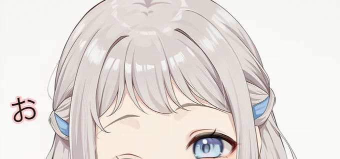 タップするとリーリヤが縦になります おはよう～