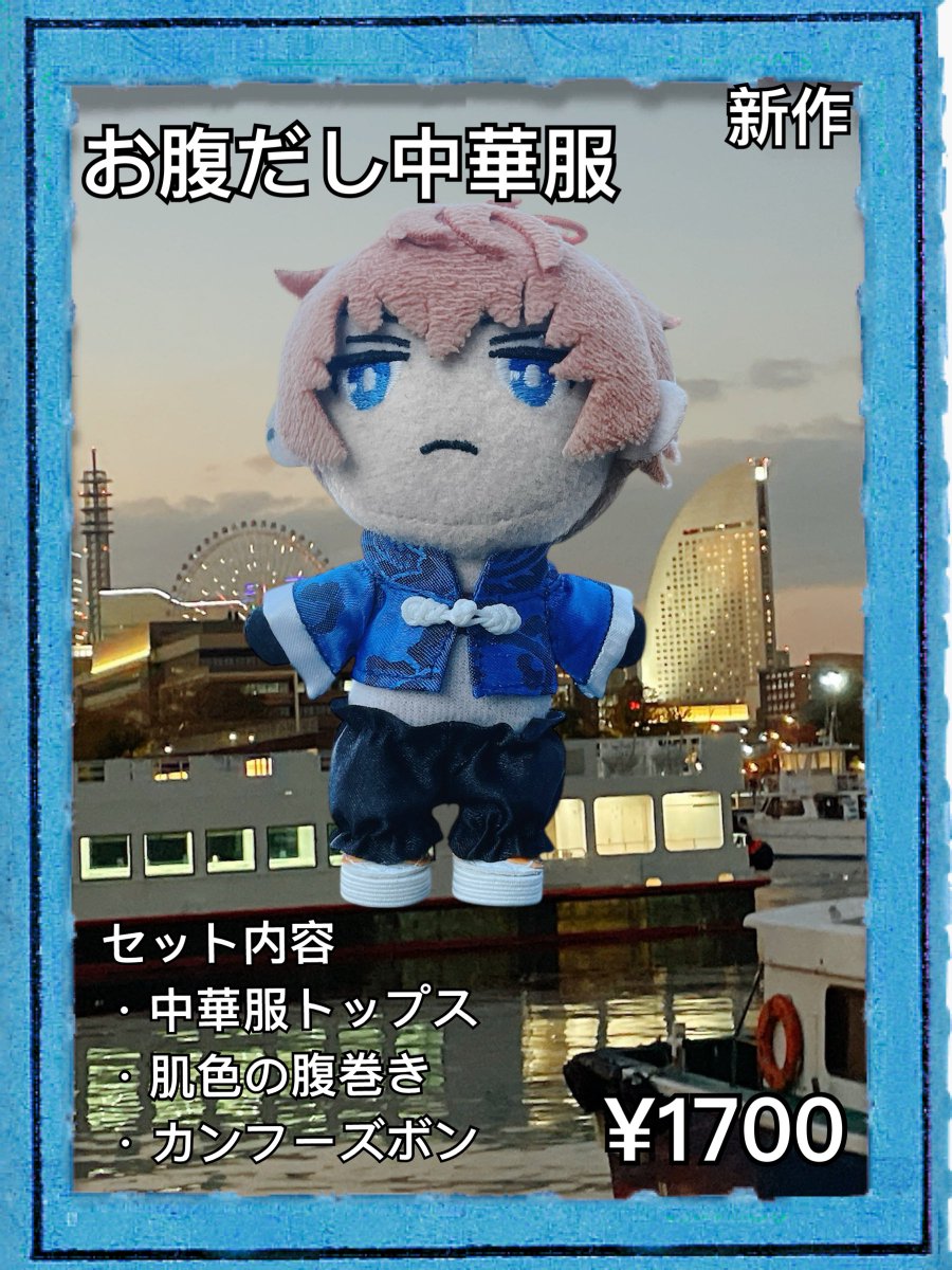 ❤️🦉あめり🦉❤️ tweet media