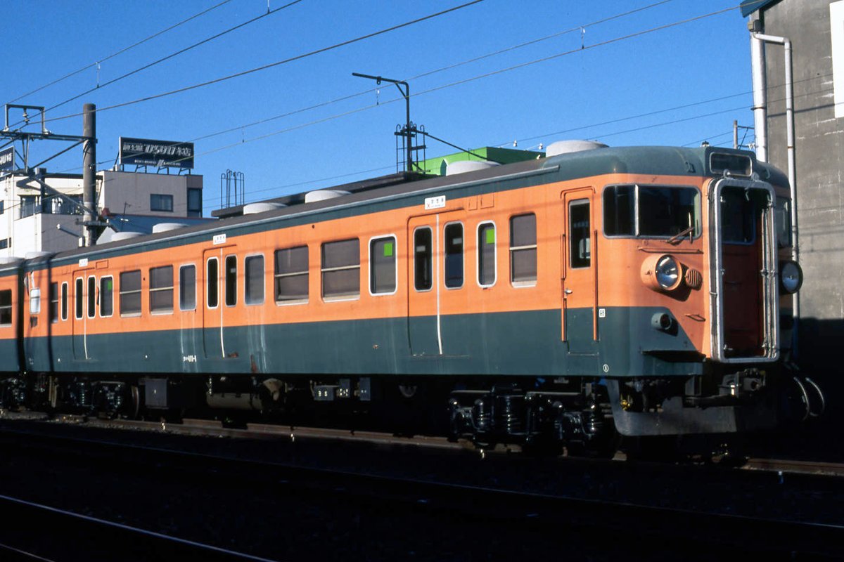 tramticket (@tramticket) / Posts / X