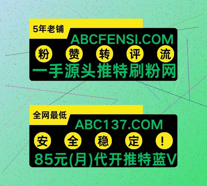 RohitPatel2323's tweet image. 推特账号 推特刷粉丝