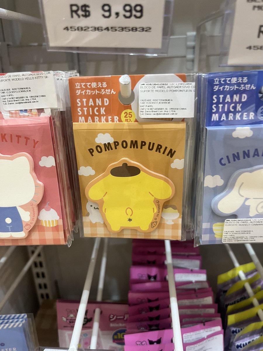 prettymice's tweet image. tudo ele mostra o cu