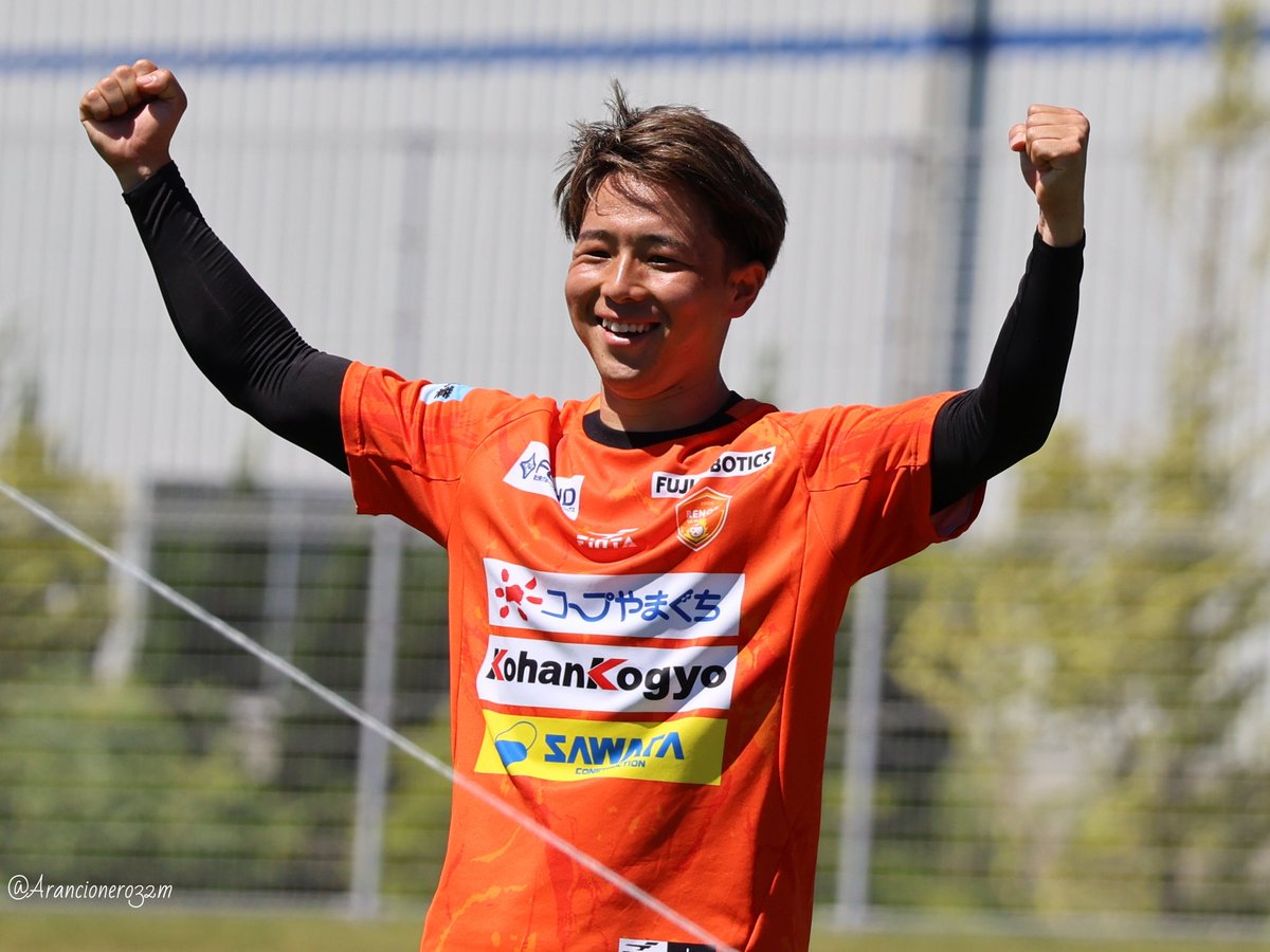 2025 #レノファ山口 選手名鑑 55 DF #岡庭愁人 選手 F東京よりレンタル