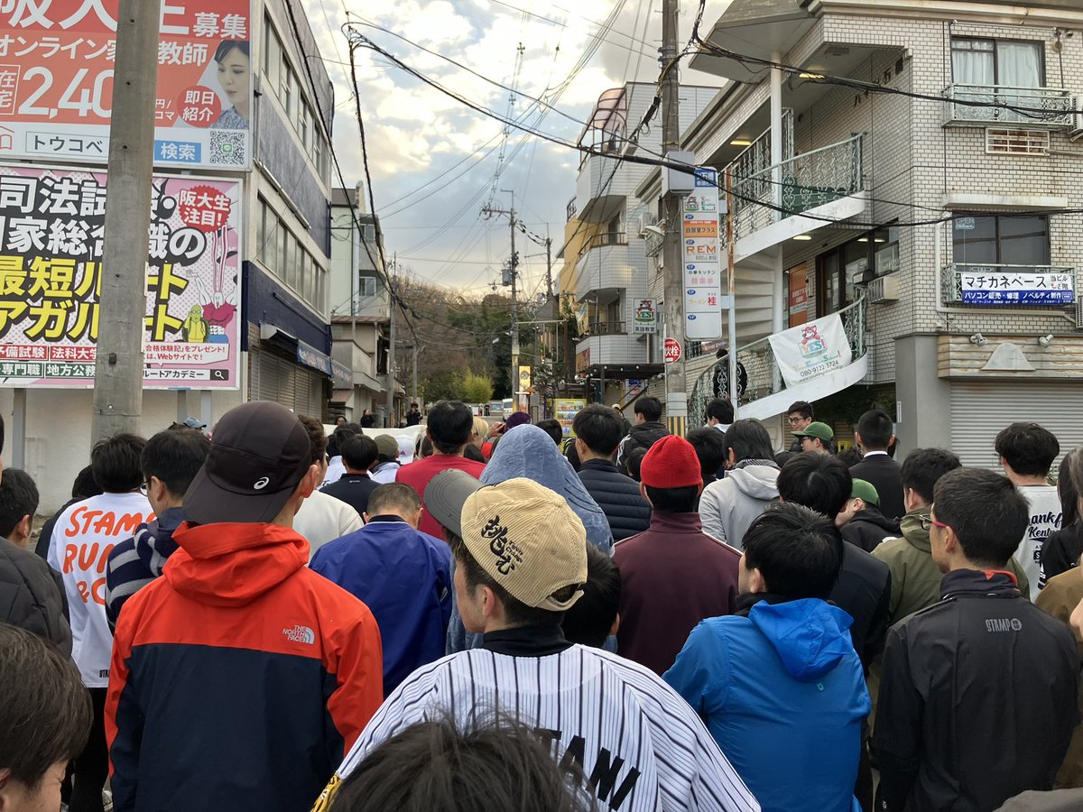 まえかわ | ラクスル ダンボールワン事業統括 tweet media