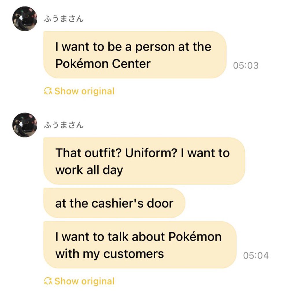 andlienz's tweet image. i’m so endeared by him. wow.