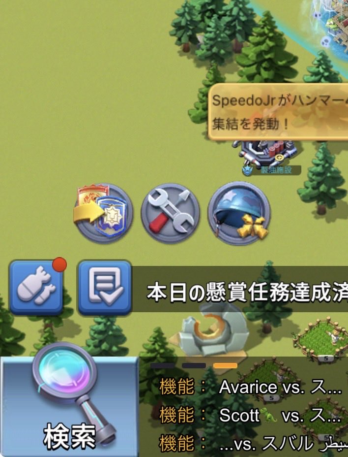 SACHI様 SCYTHE / 手裏剣2 （シュリケン2） - 株式会社サイズ