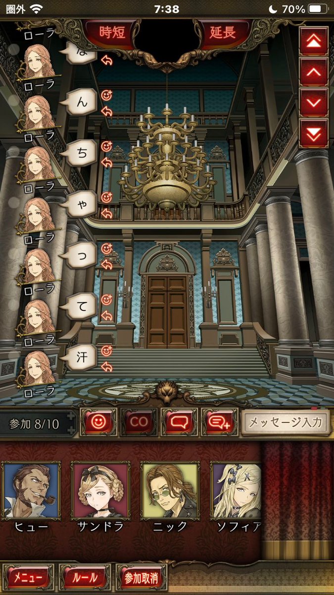 かわいい

　　　　　　　　ガチで何