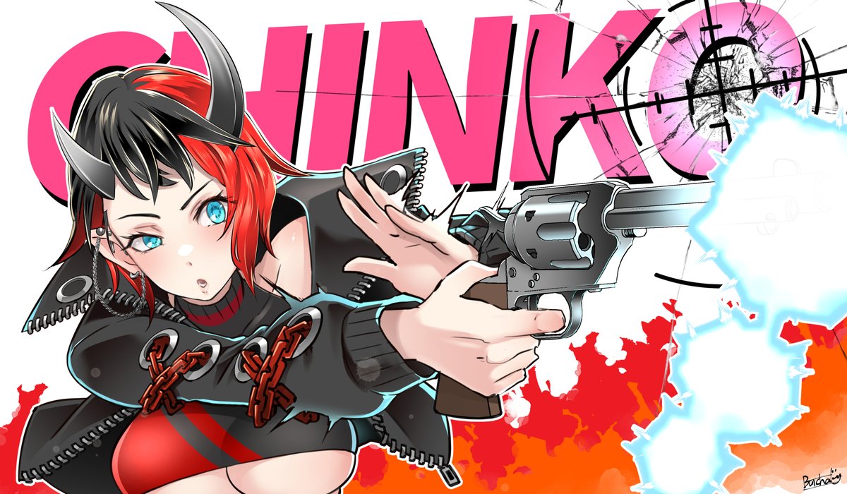 ななしいんくは良いぞという絵 