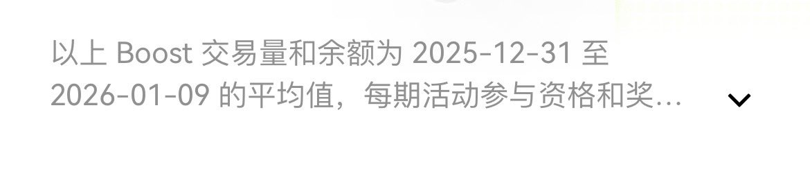全能王 tweet media
