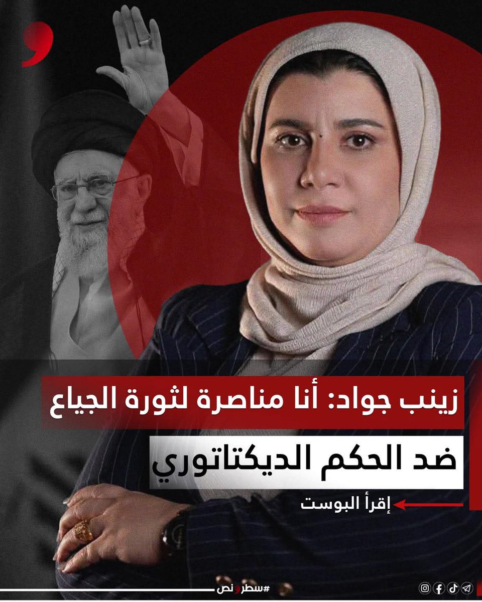 سعد السعاده (@bwkld61478) on Twitter photo 