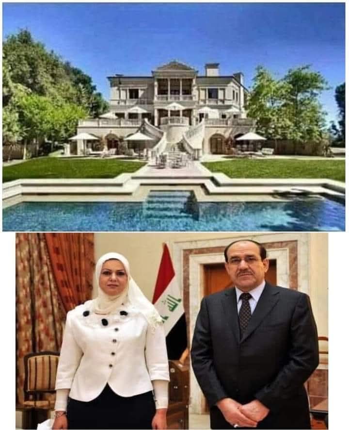 قصر ابنة الص الايراني نوري المالكي ب لوس انجلس بقيمة 25 مليون دولار/اسراء نوري المالكي