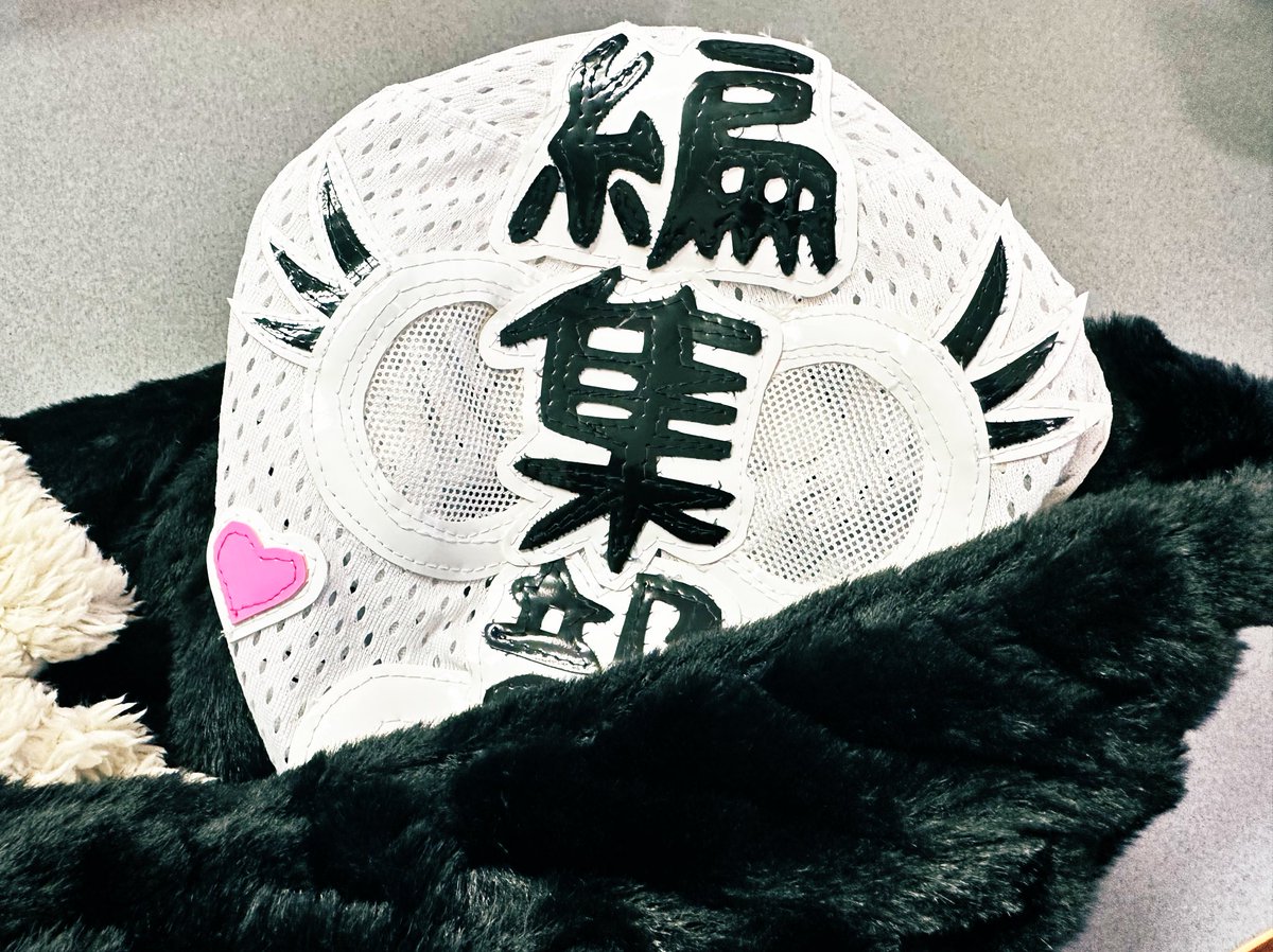 わーやん わーやん👾 (@wa___yan) / Highlights / X