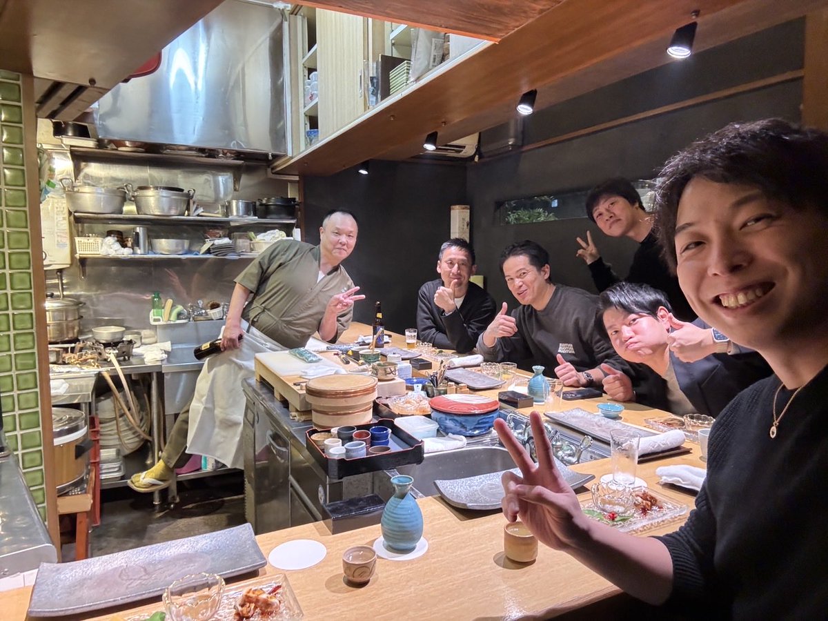 居酒屋 岩田 岩田聡@居酒屋の社長 (@iwata_gcd) / Posts / X