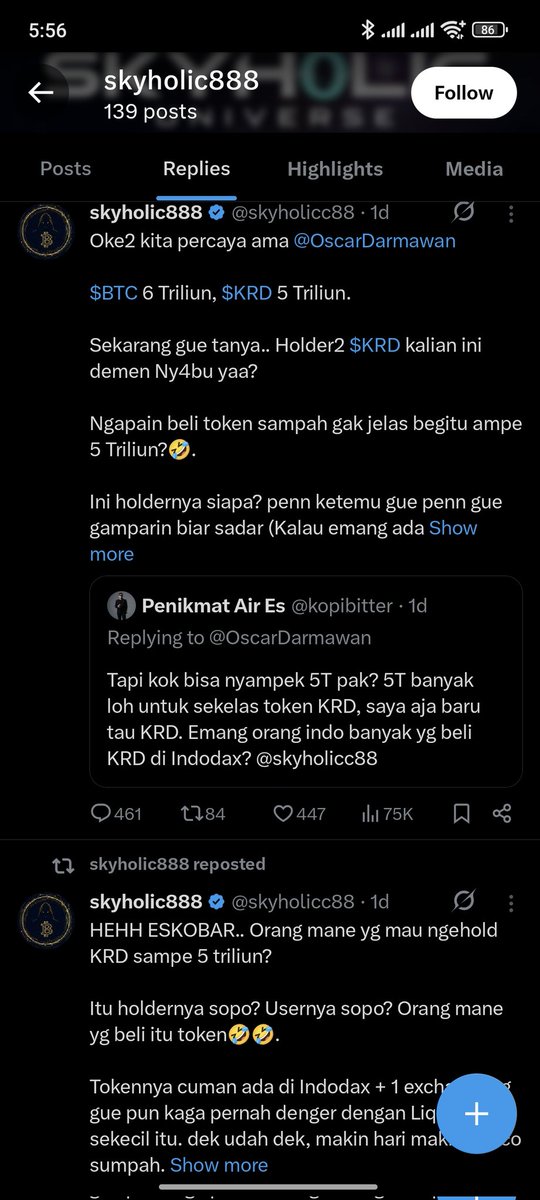 keiryuga 🐉 tweet media