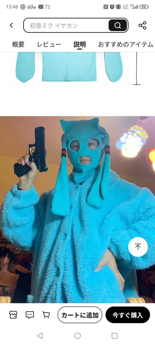 errorsouls's tweet image. これ使ってるやついるんだ……