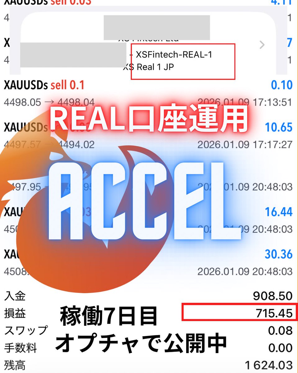 未来を変えるのは、 大きな決断より“最初の一歩”。 ARC Tradeはその一歩を後押しするためにあります。 小さく始めて、大きく育てる。  それがいちばん後悔のない選択🦊 7日目 715ドル FX自動売買/為替介入/少額投資/S&P500 /ゴールド/ドル円/ビットコイン/仮想通貨/実績  ...