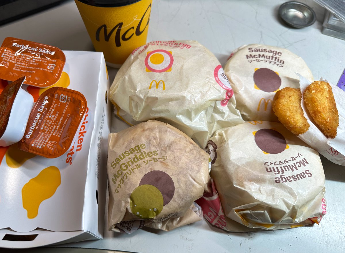 こなし❗️アテネの朝　ミニ Magine（マージン） ネックレス SILVER 925 スターリングシルバー