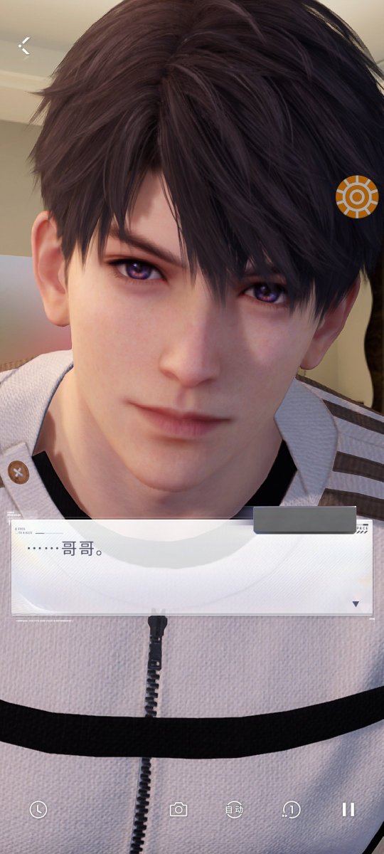 in CN vers when he trapped us inside our zippered coat "哥哥" is the magic word, not "please" 😂