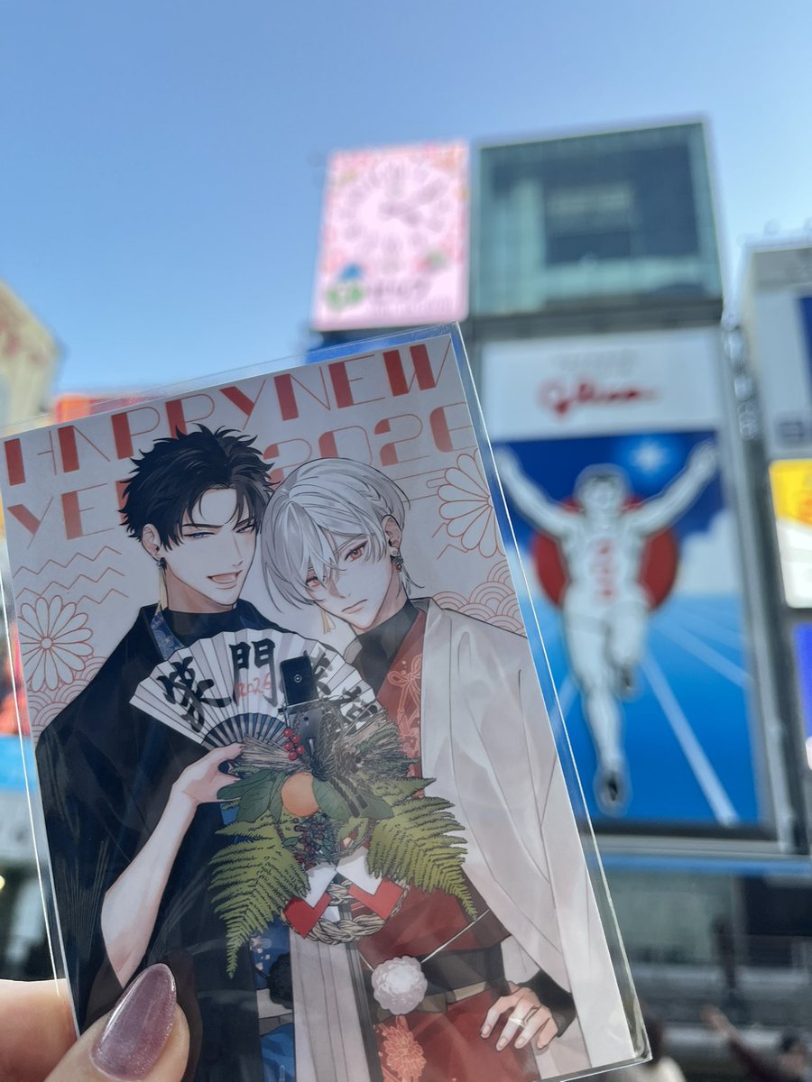 はくとん様❤️おまとめ専用ページです。3/6まで♡ Goodnight